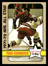 1972-73 Topps #131 Yvan Cournoyer AS Ex-Mint ID: 474736 1972-73 Topps #131 Yvan Cournoyer AS Ex-Mint ID: 474736
