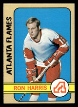 1972-73 Topps #138 Ron Harris Ex-Mint ID: 474756 1972-73 Topps #138 Ron Harris Ex-Mint ID: 474756