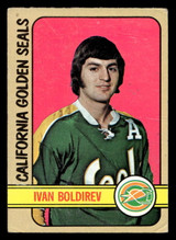 1972-73 Topps #146 Ivan Boldirev Very Good RC Rookie ID: 474776 1972-73 Topps #146 Ivan Boldirev Very Good RC Rookie ID: 474776