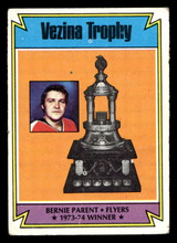 1974-75 Topps #249 Bernie Parent Very Good ID: 475409 1974-75 Topps #249 Bernie Parent Very Good ID: 475409