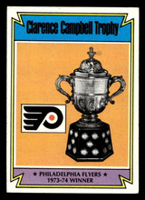 1974-75 Topps #253 Philadelphia Flyers Campbell Trophy Excellent+ ID: 475418 1974-75 Topps #253 Philadelphia Flyers Campbell Trophy Excellent+ ID: 475418