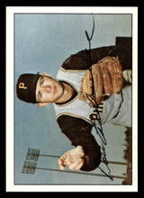 1978 TCMA The 1960's I #89 Don Cardwell Near Mint Auto Signed 
