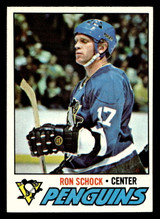 1977-78 Topps #51 Ron Schock Ex-Mint ID: 476818 1977-78 Topps #51 Ron Schock Ex-Mint ID: 476818