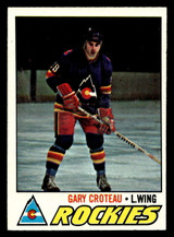 1977-78 Topps #52 Gary Croteau Near Mint ID: 476820 1977-78 Topps #52 Gary Croteau Near Mint ID: 476820