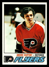 1977-78 Topps #164 Andre Dupont Near Mint+ 1977-78 Topps #164 Andre Dupont Near Mint+