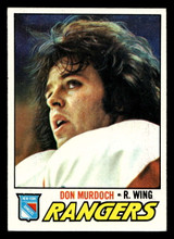 1977-78 Topps #244 Don Murdoch Ex-Mint RC Rookie ID: 477079 1977-78 Topps #244 Don Murdoch Ex-Mint RC Rookie ID: 477079