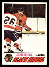 1977-78 O-Pee-Chee #47 John Marks Excellent+ ID: 477151 1977-78 O-Pee-Chee #47 John Marks Excellent+ ID: 477151