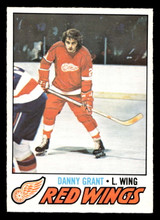 1977-78 O-Pee-Chee #147 Danny Grant Near Mint+ 1977-78 O-Pee-Chee #147 Danny Grant Near Mint+