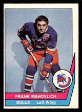 1977-78 O-Pee-Chee WHA #61 Frank Mahovlich Excellent+ OPC 1977-78 O-Pee-Chee WHA #61 Frank Mahovlich Excellent+ OPC