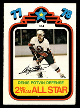 1978-79 O-Pee-Chee #334 Denis Potvin AS Ex-Mint OPC 1978-79 O-Pee-Chee #334 Denis Potvin AS Ex-Mint OPC