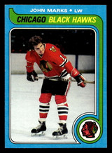 1979-80 Topps #16 John Marks Ex-Mint ID: 478296 1979-80 Topps #16 John Marks Ex-Mint ID: 478296