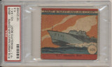 1942 R18 U S Army, Navy & Air Corp # 626 P, T. Mosquito PSA 4.5 VG-EX + #*sku35729 1942 R18 U S Army, Navy & Air Corp # 626 P, T. Mosquito PSA 4.5 VG-EX + #*sku35729