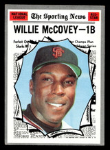 1970 Topps #450 Willie McCovey All-Star Excellent ID: 479472 1970 Topps #450 Willie McCovey All-Star Excellent ID: 479472