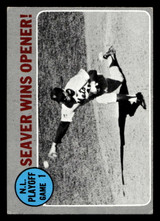 1970 Topps #195 N.L Playoff Game 1 Seaver Wins Opener! Excellent ID: 479508 1970 Topps #195 N.L Playoff Game 1 Seaver Wins Opener! Excellent ID: 479508