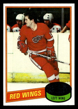 1980-81 Topps #148 Paul Woods Near Mint ID: 480200 1980-81 Topps #148 Paul Woods Near Mint ID: 480200