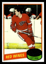 1980-81 Topps #148 Paul Woods Near Mint ID: 480201 1980-81 Topps #148 Paul Woods Near Mint ID: 480201