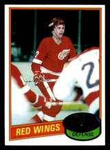 1980-81 Topps #173 Willie Huber Near Mint ID: 480265 1980-81 Topps #173 Willie Huber Near Mint ID: 480265