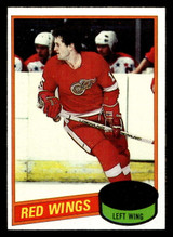 1980-81 Topps #148 Paul Woods Near Mint ID: 480288 1980-81 Topps #148 Paul Woods Near Mint ID: 480288