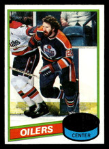 1980-81 Topps #153 Stan Weir Near Mint ID: 480310 1980-81 Topps #153 Stan Weir Near Mint ID: 480310