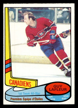 1980-81 O-Pee-Chee #82 Guy Lafleur AS Ex-Mint OPC 1980-81 O-Pee-Chee #82 Guy Lafleur AS Ex-Mint OPC