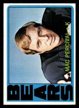 1972 Topps #41 Mac Percival Ex-Mint ID: 481039 1972 Topps #41 Mac Percival Ex-Mint ID: 481039