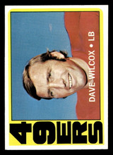 1972 Topps #69 Dave Wilcox Near Mint ID: 481176 1972 Topps #69 Dave Wilcox Near Mint ID: 481176