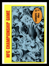 1972 Topps #138 1971 NFC Championship Game Near Mint ID: 481522 1972 Topps #138 1971 NFC Championship Game Near Mint ID: 481522
