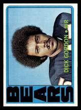 1972 Topps #223 Dick Gordon Near Mint ID: 481937 1972 Topps #223 Dick Gordon Near Mint ID: 481937