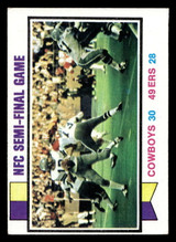 1973 Topps #133 NFC Semi-Final Game Excellent+ ID: 482968 1973 Topps #133 NFC Semi-Final Game Excellent+ ID: 482968