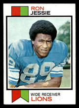 1973 Topps #151 Ron Jessie Ex-Mint RC Rookie ID: 483049 1973 Topps #151 Ron Jessie Ex-Mint RC Rookie ID: 483049