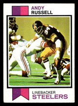 1973 Topps #480 Andy Russell Excellent+ 1973 Topps #480 Andy Russell Excellent+