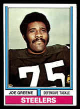 1974 Topps #40 Joe Greene Near Mint ID: 484919 1974 Topps #40 Joe Greene Near Mint ID: 484919