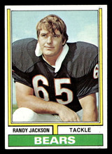 1974 Topps #44 Randy Jackson Ex-Mint ID: 484939 1974 Topps #44 Randy Jackson Ex-Mint ID: 484939