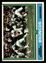 1974 Topps #116 Charlie Johnson Excellent+ ID: 485182 1974 Topps #116 Charlie Johnson Excellent+ ID: 485182