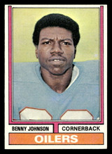 1974 Topps #174 Benny Johnson Excellent RC Rookie 1974 Topps #174 Benny Johnson Excellent RC Rookie