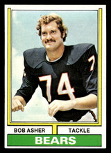 1974 Topps #256 Bob Asher Ex-Mint ID: 485569 1974 Topps #256 Bob Asher Ex-Mint ID: 485569