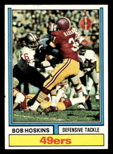 1974 Topps #378 Bob Hoskins Near Mint RC Rookie ID: 485969 1974 Topps #378 Bob Hoskins Near Mint RC Rookie ID: 485969