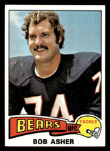 1975 Topps #11 Bob Asher Ex-Mint  ID: 486355