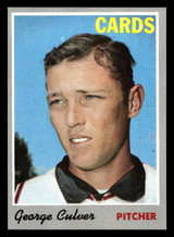 1970 Topps #92 George Culver Near Mint+ ID: 486828 1970 Topps #92 George Culver Near Mint+ ID: 486828