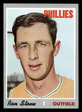 1970 Topps #218 Ron Stone Near Mint+ ID: 487063 1970 Topps #218 Ron Stone Near Mint+ ID: 487063