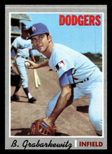 1970 Topps #446 Billy Grabarkewitz Near Mint RC Rookie ID: 487418 1970 Topps #446 Billy Grabarkewitz Near Mint RC Rookie ID: 487418