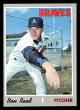 1970 Topps #546 Ron Reed Near Mint ID: 487518 1970 Topps #546 Ron Reed Near Mint ID: 487518