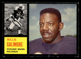1962 Topps #14 Willie Galimore Very Good ID: 488938 1962 Topps #14 Willie Galimore Very Good ID: 488938