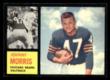 1962 Topps #15 Johnny Morris Near Mint SP ID: 488946 1962 Topps #15 Johnny Morris Near Mint SP ID: 488946