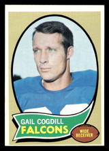 1970 Topps #183 Gail Cogdill Ex-Mint ID: 490341 1970 Topps #183 Gail Cogdill Ex-Mint ID: 490341