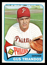 1965 Topps #248 Gus Triandos Ex-Mint ID: 490923 1965 Topps #248 Gus Triandos Ex-Mint ID: 490923