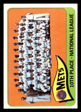 1965 Topps #551 Mets Team Ex-Mint SP 1965 Topps #551 Mets Team Ex-Mint SP