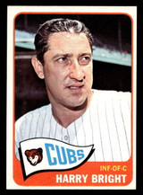 1965 Topps #584 Harry Bright Near Mint ID: 491436 1965 Topps #584 Harry Bright Near Mint ID: 491436