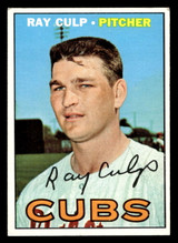 1967 Topps #168 Ray Culp Excellent+ ID: 493265 1967 Topps #168 Ray Culp Excellent+ ID: 493265