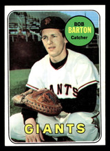 1969 Topps #41 Bob Barton Near Mint+ ID: 494852 1969 Topps #41 Bob Barton Near Mint+ ID: 494852